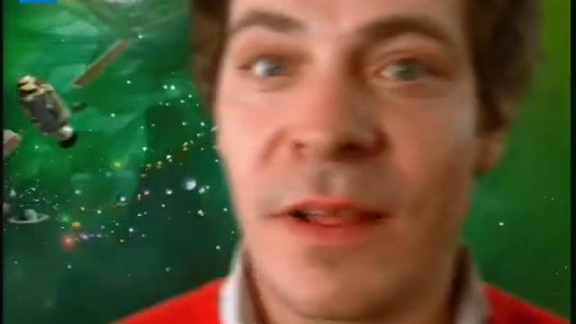 Windows XP - Cosmic (2005, France) смотреть онлайн