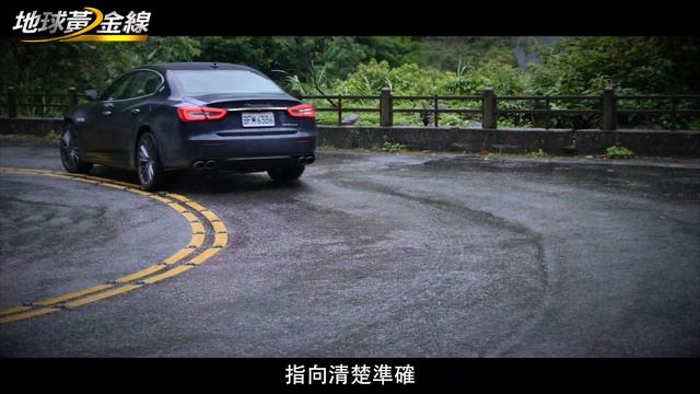 【黃金試車組】瑪莎拉蒂何止凶猛而已! Maserati 2020年式 Levante GranSport & Ghibli GranSport смотреть онлайн