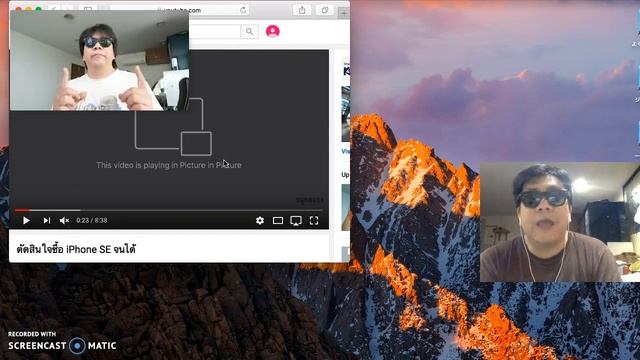 Picture in Picture ทำอย่างไร? macOS Sierra смотреть онлайн