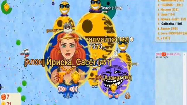 Типо Катка,и Открытие Сундука смотреть онлайн