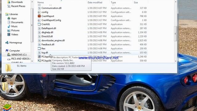 PC APP STORE смотреть онлайн