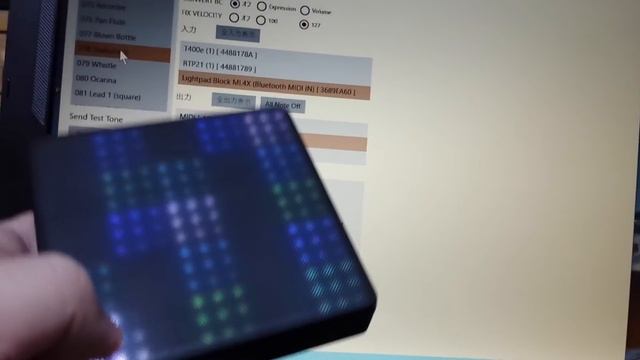 ROLI BLOCKS on Windows 10, playing Microsoft GS Wavetable Synth смотреть онлайн