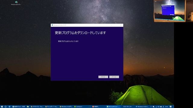 【Windows】ISOをダウンロードしてWinodws10を修復アップデートする方法 смотреть онлайн