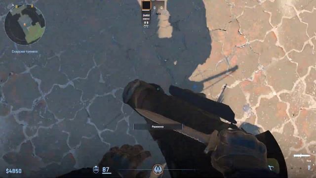 Баг cs2 | cs2 bug #3 смотреть онлайн