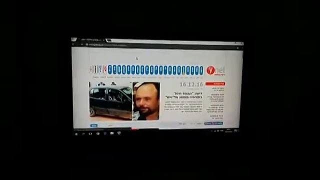 wintel pro cx w8 ynet chrome смотреть онлайн