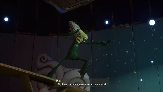 Psychonauts 2 (Xbox One) - Прохождение #10. (без комментариев) смотреть онлайн