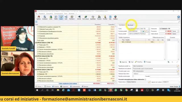 #121 Riepilogo ripartizione elettricità Box смотреть онлайн