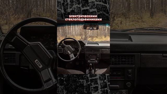Настоящий «Москвич»🔥 смотреть онлайн