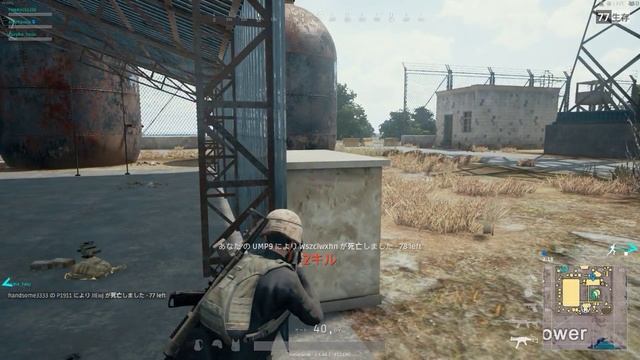 PLAYERUNKNOWN'S BATTLEGROUNDS: マルチキル | 用GEFORCEGTX摄制 смотреть онлайн