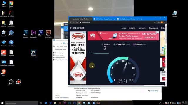 Workstation смотреть онлайн