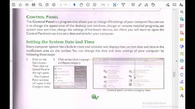 class 9th ix Windows 7 os lecture 6 смотреть онлайн
