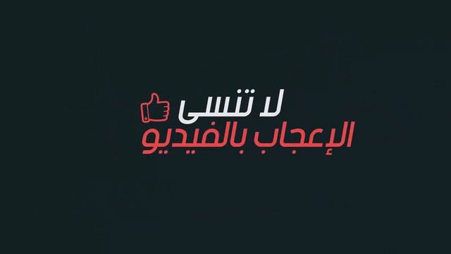 تحميل وتثبيت برنامج BORDERLESS GAMING افضل برنامج لتسريع الالعاب|GAME OVER смотреть онлайн