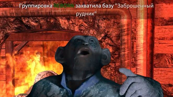Stay Out | Разгром группировки STORM EU1, потекла слеза... смотреть онлайн