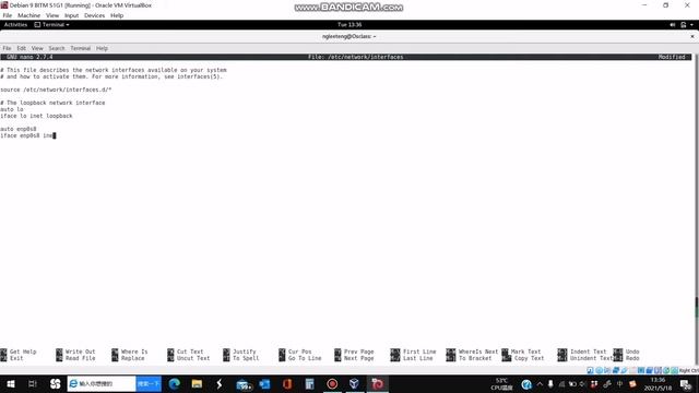 OS_Final_Project (Process configuring private virtual network using host-only adapter option in VM смотреть онлайн