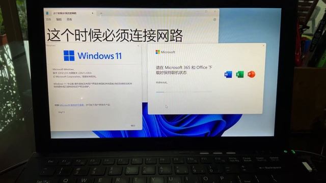 如何白嫖Microsoft 365 ？ смотреть онлайн