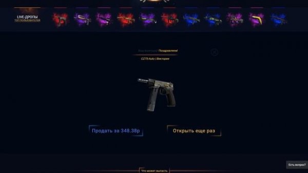 НЕРЕАЛЬНЫЙ КРАФТ AWP DRAGON LORE ВСЕГО С 10% ШАНСА! КАК ВЫБИТЬ АВП ДРАГОН ЛОР В CS:GO?!