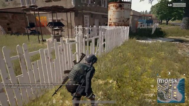 PlayerUnknown's Battlegrounds смотреть онлайн