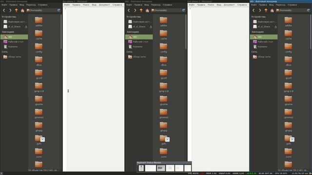 i3. Mod + Shift + Q — закрыть текущее окно смотреть онлайн