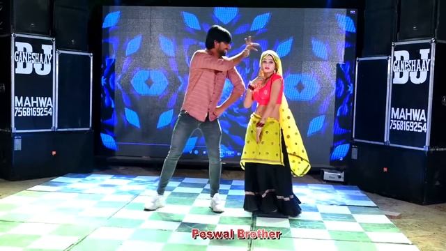 हर डीजे पर बजने वाला गाना || परफ्यूम लगावे चुन्नी म चुन्नी म ll chunni mein chunni mein ~ Lovkush смотреть онлайн