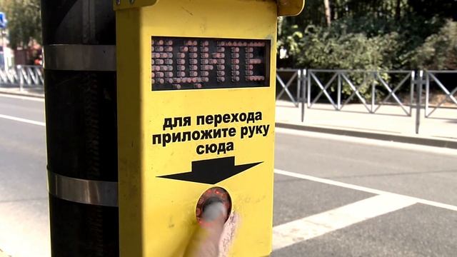 реклама соц БЕЗОПАСНОСТЬ ДЕТЕЙ НА ДОРОГЕ 2023 смотреть онлайн