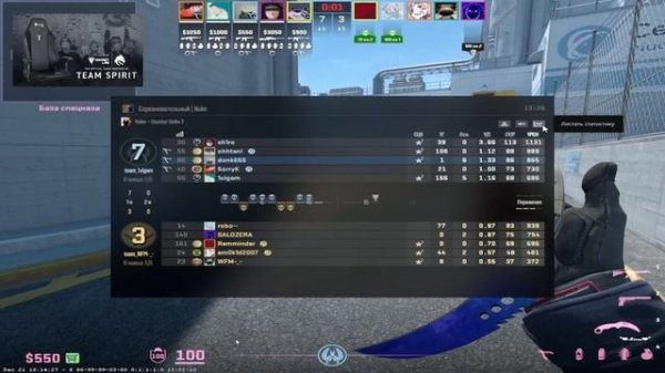 CS2 Stream POV donk (18/11) (Nuke) | Counter-Strike 2 Faceit