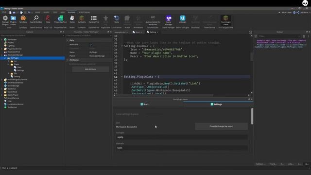 [PluginFramework] Ready-made settings window for your plug-in. смотреть онлайн