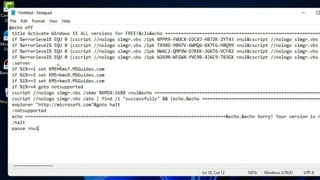 Activate Windows Go to Settings to activate Windows. How to remove windows 11 watermark. смотреть онлайн