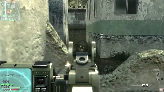 Call Of Duty: Modern Warfare 3 (COD MW3) Multiplayer