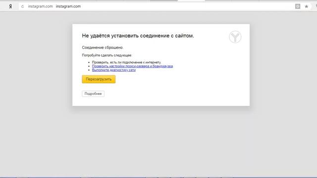 Видео инструкция по сервисам №5 смотреть онлайн