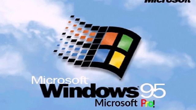 Windows 95 Pro! Logo смотреть онлайн