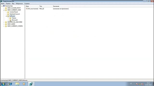 Windows 7 - Reg Fayllarni o'chirish смотреть онлайн