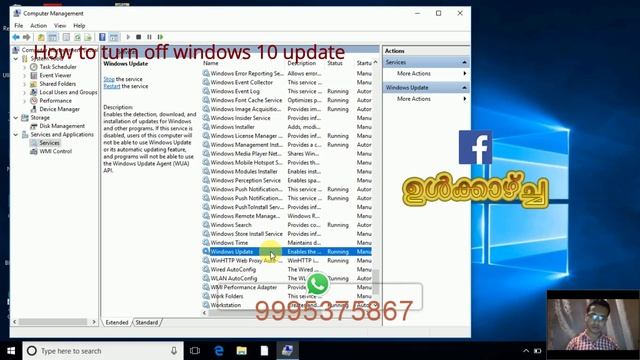 How to turn off windows 10 update смотреть онлайн