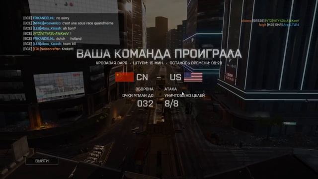 BF4 FPSNews.net #13 Заходи) смотреть онлайн