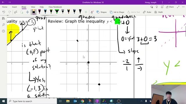 5.10 (Factoring) by Mr. Hong смотреть онлайн