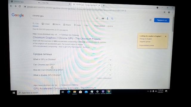 Windows 10 professional 20H2 google chrome no hardware encoder's Amd A4 5300K смотреть онлайн