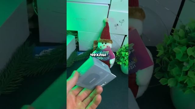 Мы скрывали эту тайну больше года.. смотреть онлайн
