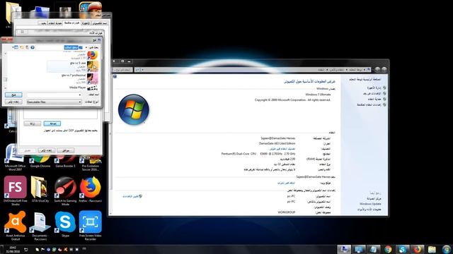 حل مشكل في الالعاب bex смотреть онлайн