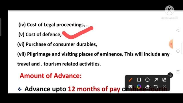 GENERAL PROVIDENT FUND(GPF)(CENTRAL SERVICES) RULES,1960 смотреть онлайн