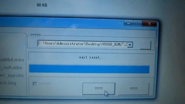 Cuu Brick V889D.mp4 смотреть онлайн