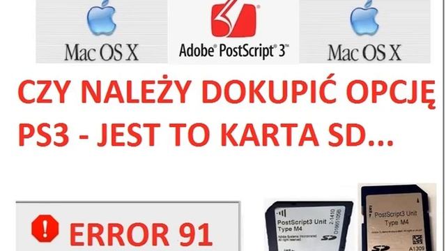 ERROR 91 MAC OS NIE DRUKUJE NO PRINT смотреть онлайн