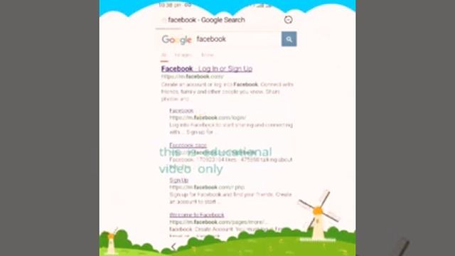 hack all activity in android phone смотреть онлайн