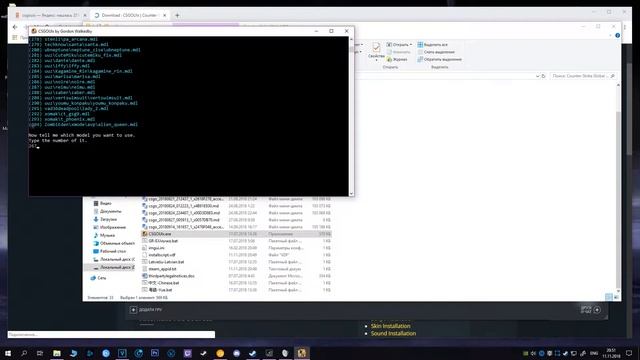 АНИМЕ В CS:GO смотреть онлайн