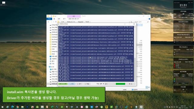 Windows ThinPC 한국어 언어팩 및 UpdatePack7R2 업데이트 통합본 만들기 смотреть онлайн