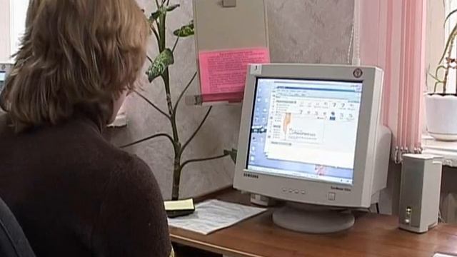 Из истории компьютерного класса смотреть онлайн