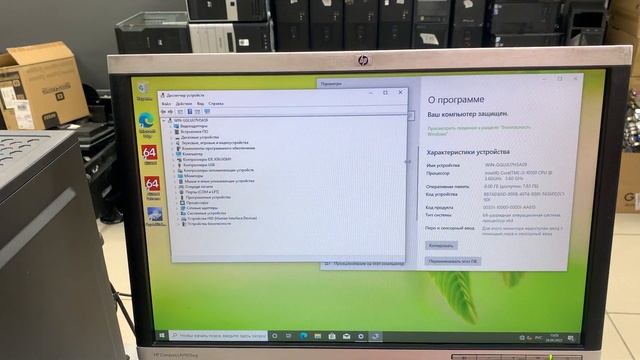 Core i3 - 10100 / Память 8Gb (DDR4) / Intel HD / SSD 240Gb / ATX. смотреть онлайн