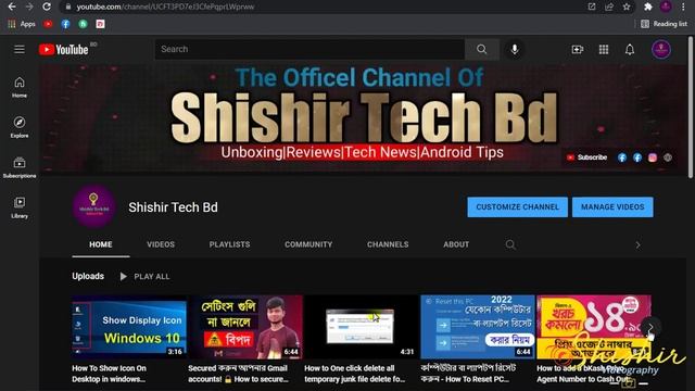 Best Screenshot Software Solution for PC ! ShishirTechBd смотреть онлайн