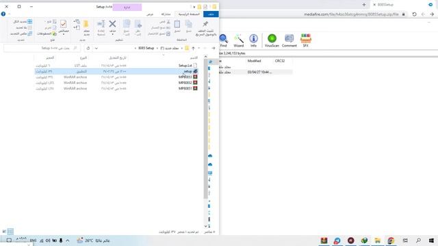 Microprocessor 8085 Simulator Software Kit 1.0 Install & download تحميل + تثبيت смотреть онлайн