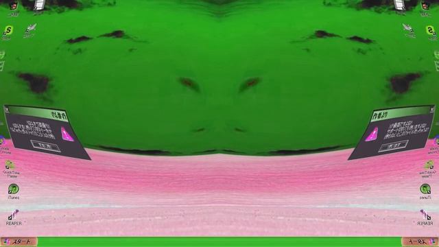 windows red zone.exe in Blind Major смотреть онлайн
