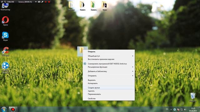 Видео. Как сделать невидемую Папку смотреть онлайн
