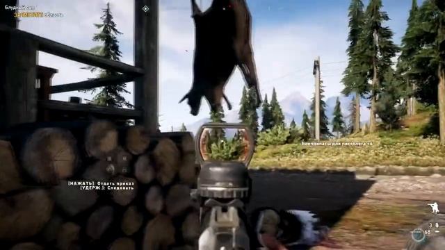 Far Cry 5 - Coop | RTX 2060 смотреть онлайн